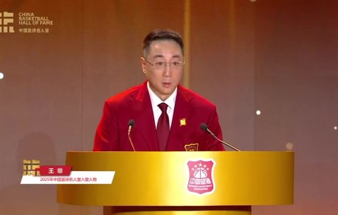 星空娱乐-王非：竞技体育没有永远的输赢 输了别灰心 也不要停止学习