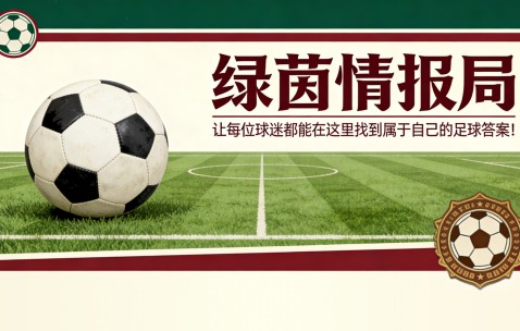 xingkong-五场决战中的第三场：前路看似平坦