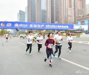 星空体育app下载-成都马拉松五年标，花落中奥路跑，凭啥？