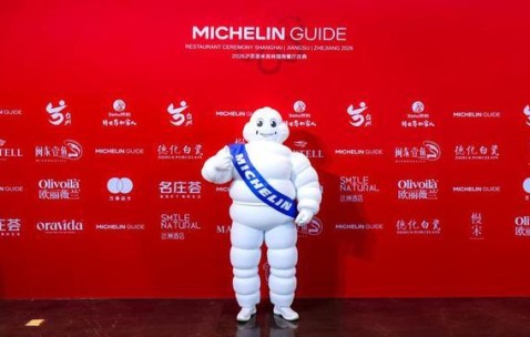 星空体育-从米其林到“世界波”：台州以特色产业驱动城市高质量发展