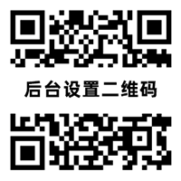 xingkong|星空体育(中国)官方网站-app下载